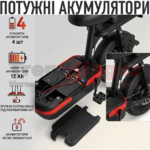 Електровелосипед VELOVA MINI 450W з амортизацією 30 км/год