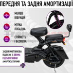 Електровелосипед двомісний Velova City 600W – потужність, комфорт та свобода пересування