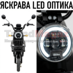 Електровелосипед двомісний Velova City 600W – потужність, комфорт та свобода пересування