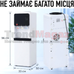 Підлоговий кулер для води TY-340 з нижньою шафкою та 3 краниками 1600W