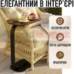 Приставний столик 34×24×58 см на металевому каркасі 